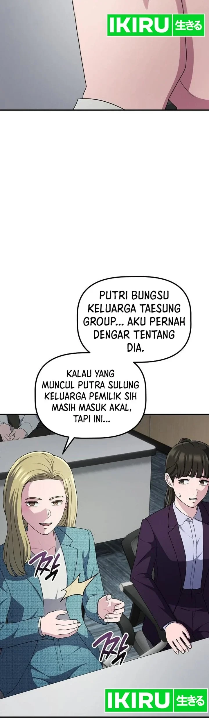 The Corporate Underdog Who Does Everything Right Chapter 70 Gambar 7