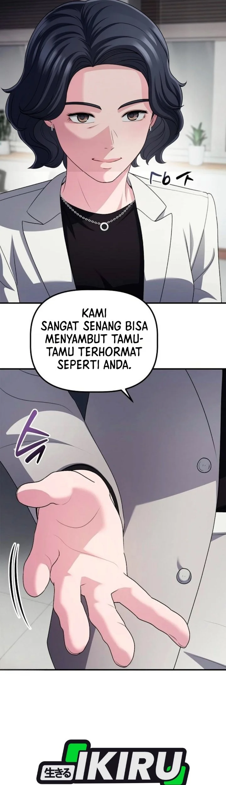 The Corporate Underdog Who Does Everything Right Chapter 76 Gambar 6