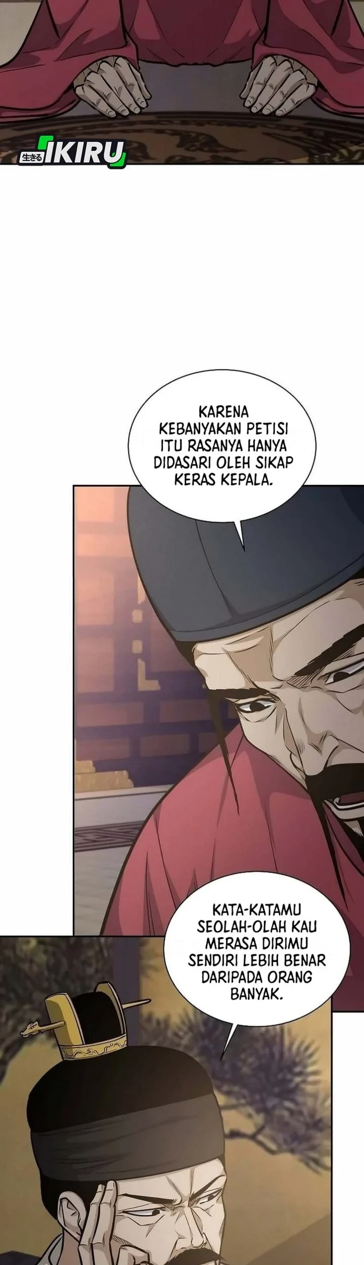 The Corrupt Official Hides the Status Window Chapter 24 Gambar 5