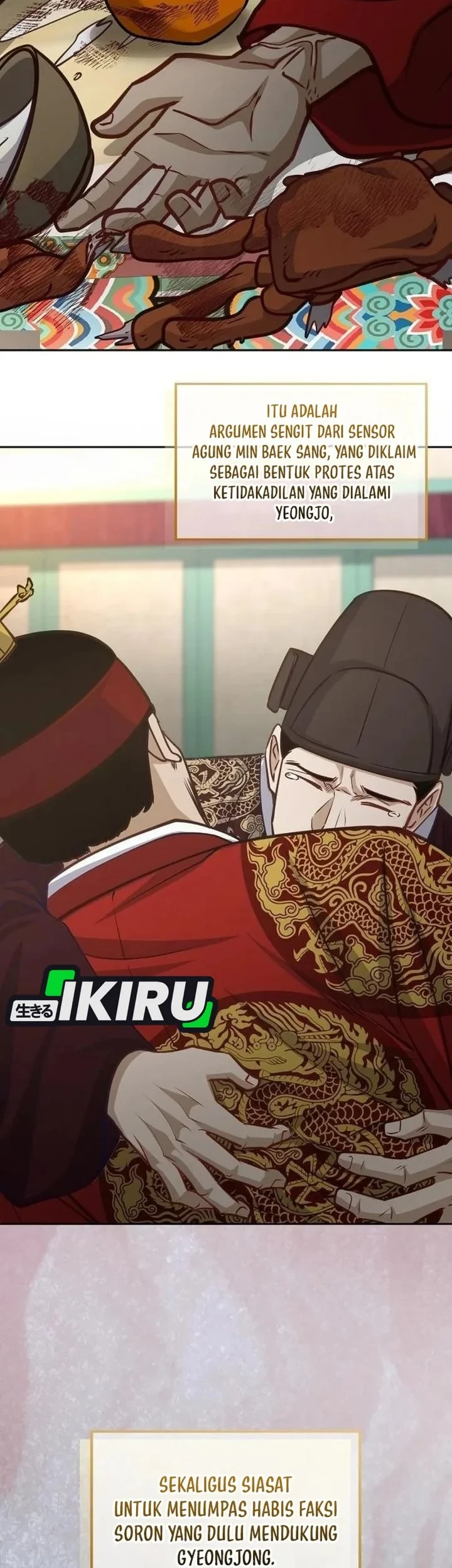 The Corrupt Official Hides the Status Window Chapter 27 Gambar 5