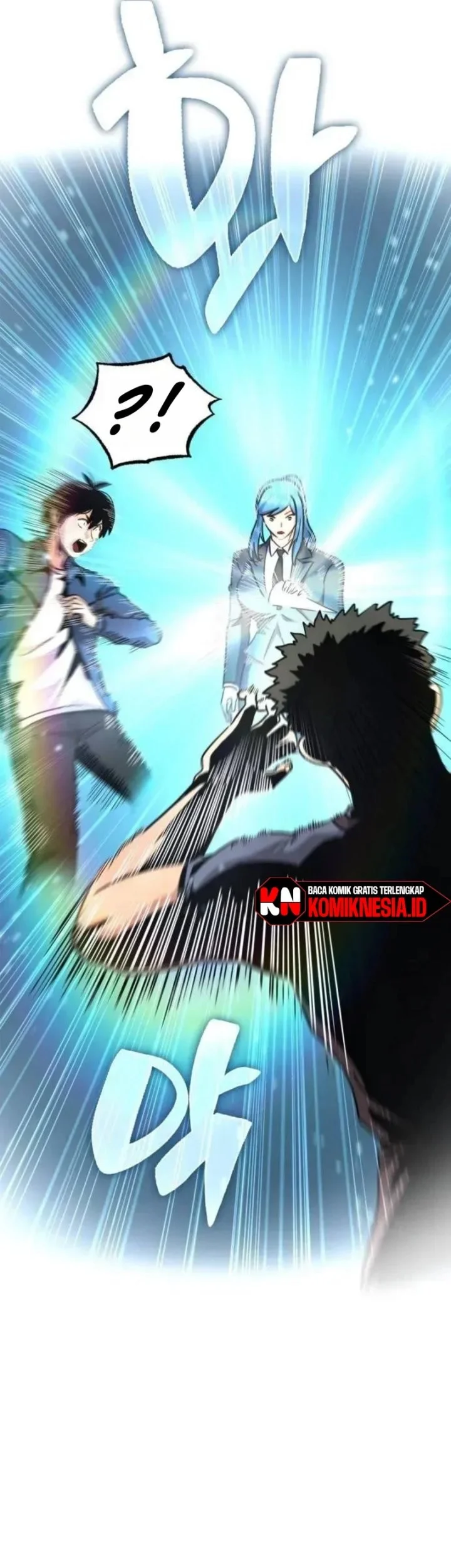 The Corruption-Immune Swordsman’s Calamity Sword Chapter 15 Gambar 7