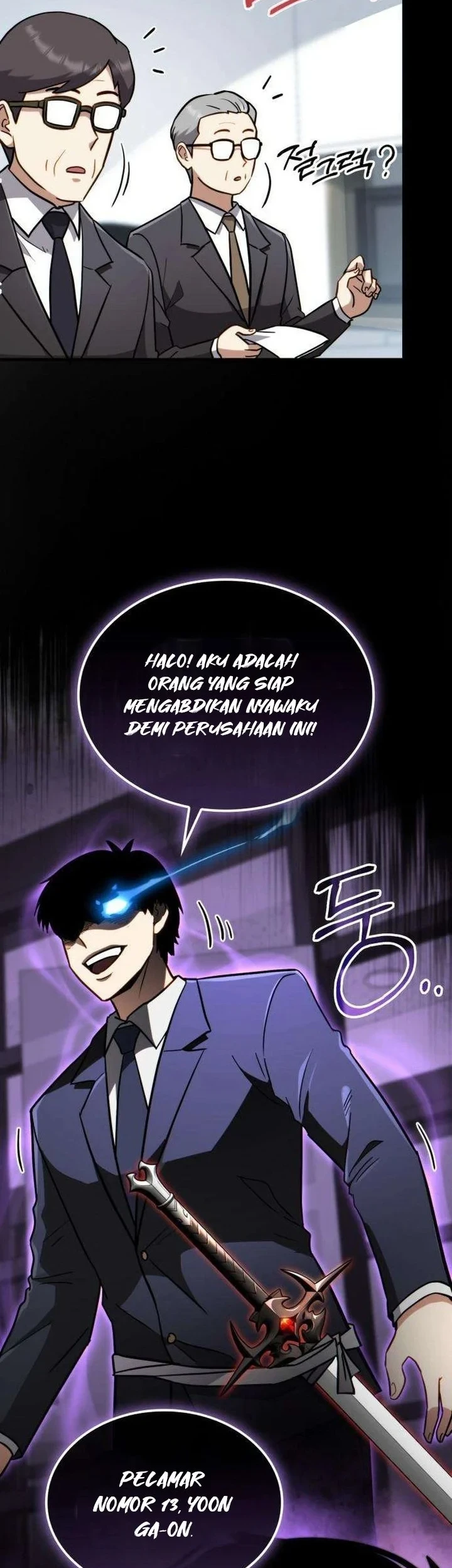 The Corruption-Immune Swordsman’s Calamity Sword Chapter 2 Gambar 9