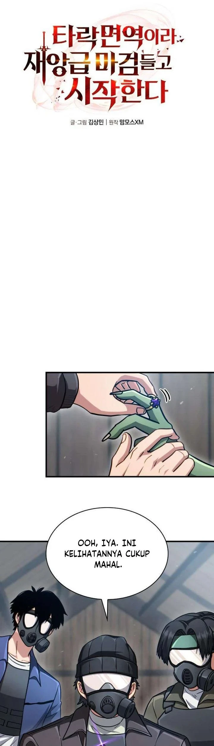 The Corruption-Immune Swordsman’s Calamity Sword Chapter 4 Gambar 7