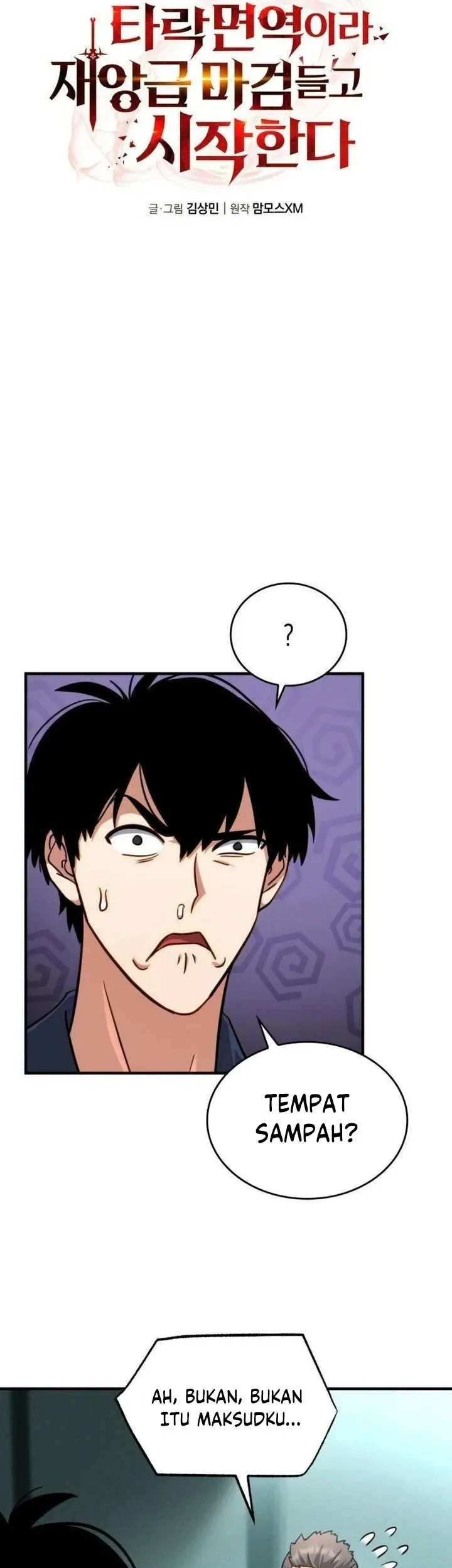 The Corruption-Immune Swordsman’s Calamity Sword Chapter 6 Gambar 7