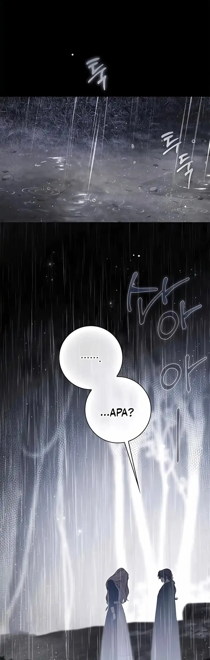 The Count’s Secret Maid Chapter 107 Gambar 6