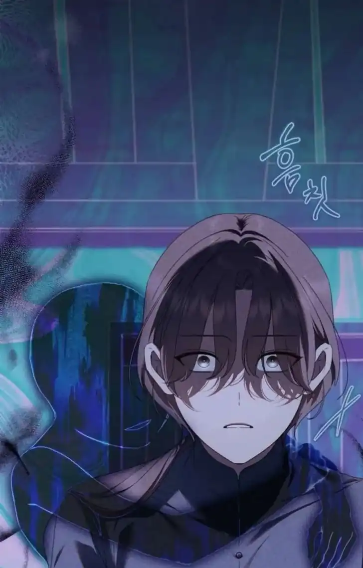 The Count’s Secret Maid Chapter 53 - Halaman 8