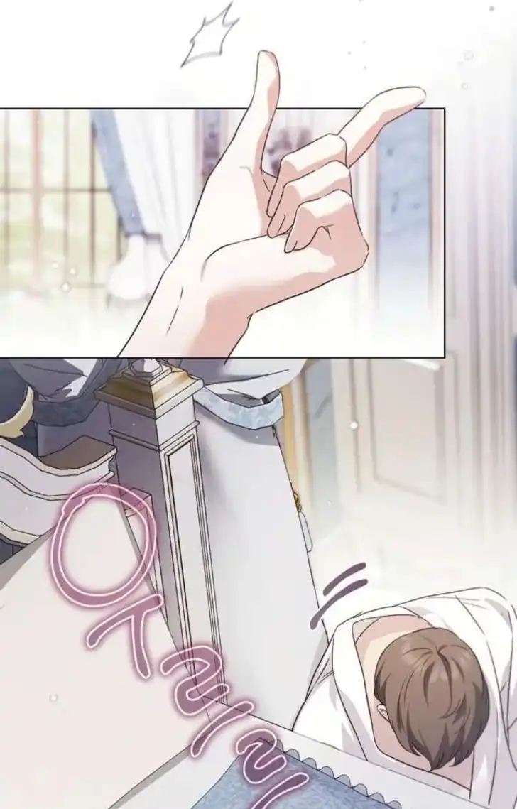 The Count’s Secret Maid Chapter 54 - Halaman 9