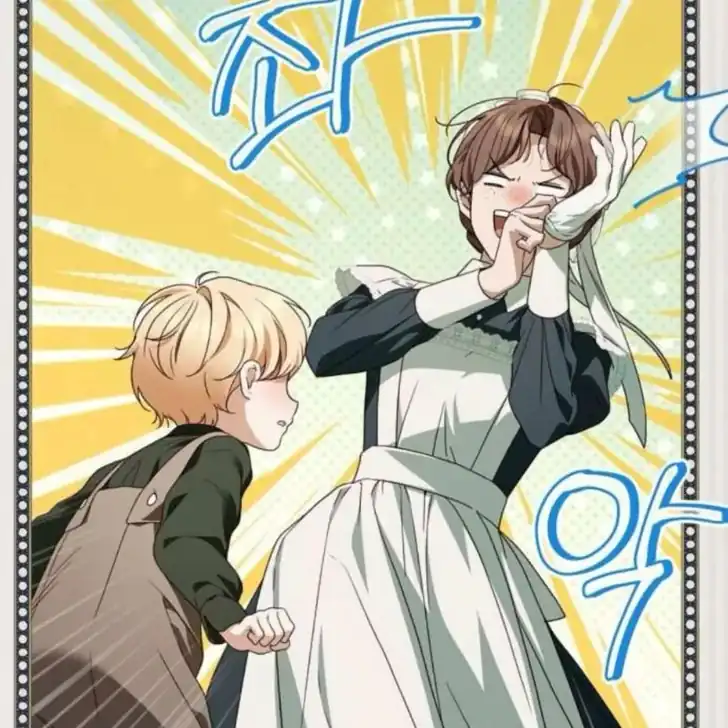 The Count’s Secret Maid Chapter 57 - Halaman 9
