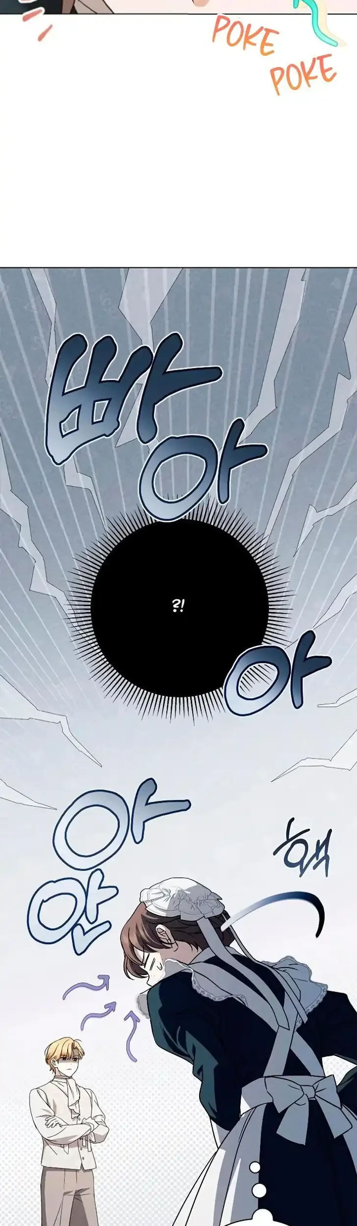 The Count’s Secret Maid Chapter 80 - Halaman 5