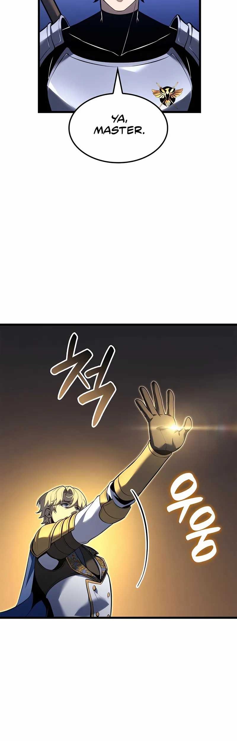 The Count’s Youngest Son Is A Player! Chapter 115 Gambar 5
