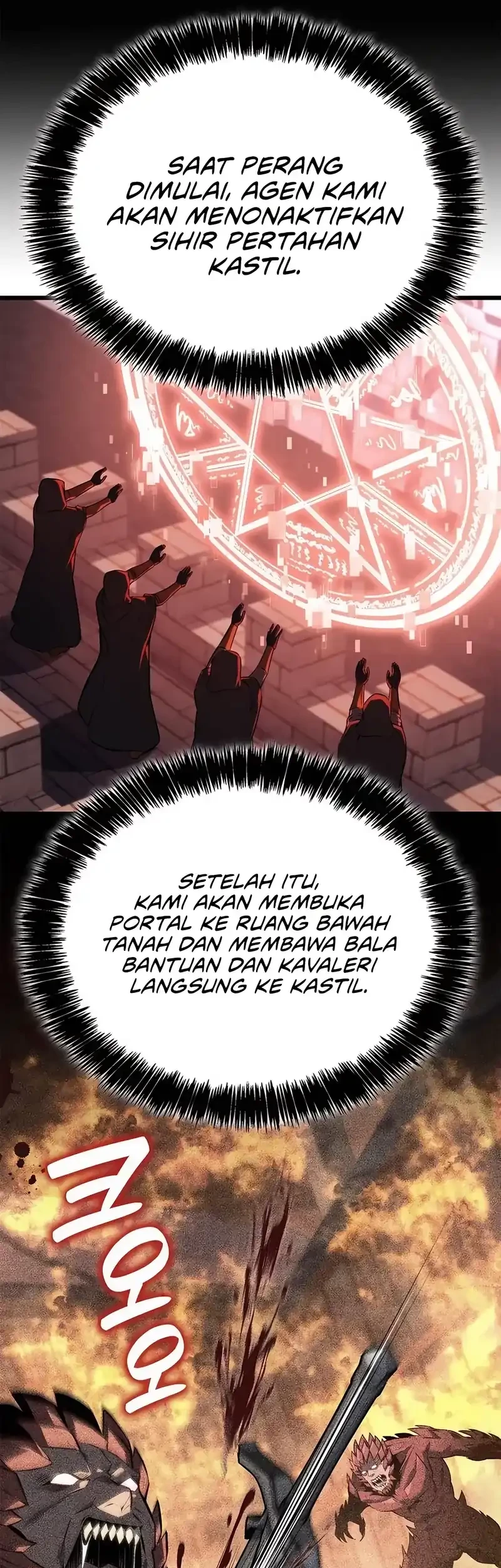 The Count’s Youngest Son Is A Player! Chapter 121 Gambar 6