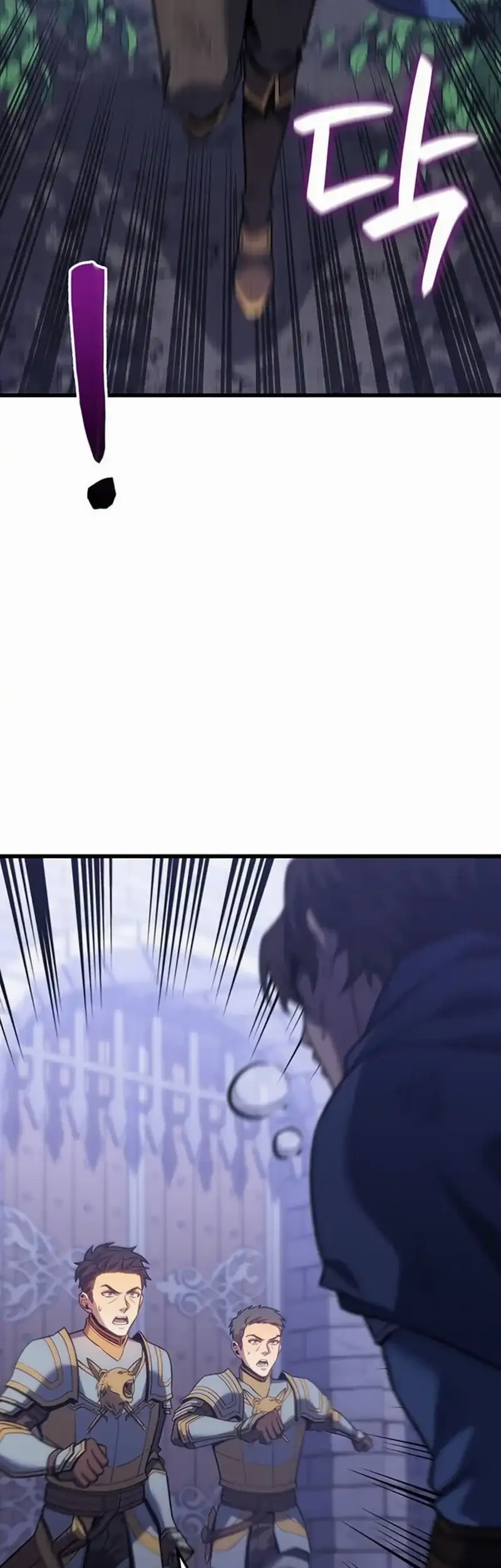 The Count’s Youngest Son Is A Player! Chapter 139 Gambar 5