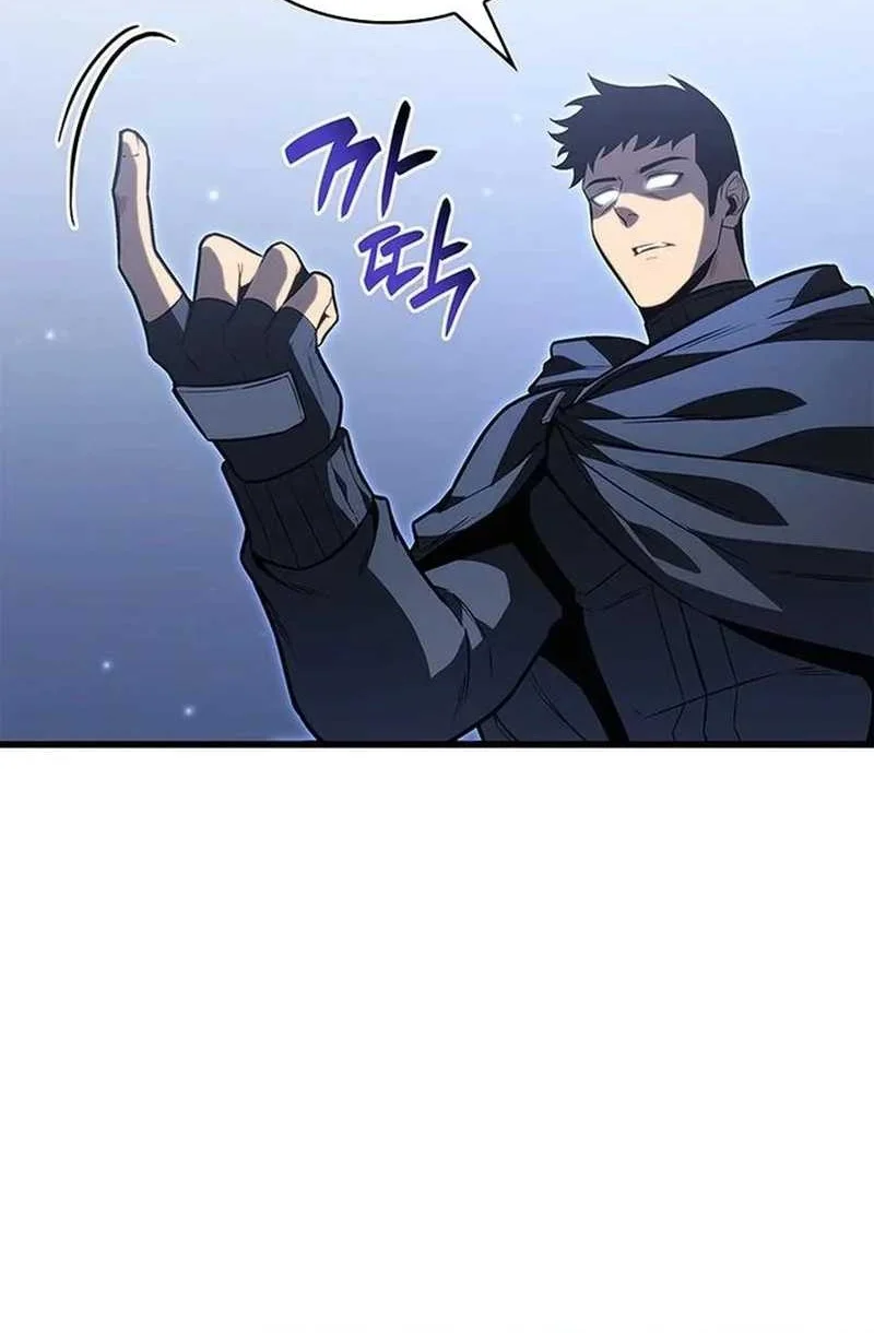 The Count’s Youngest Son Is A Player! Chapter 145 Gambar 5