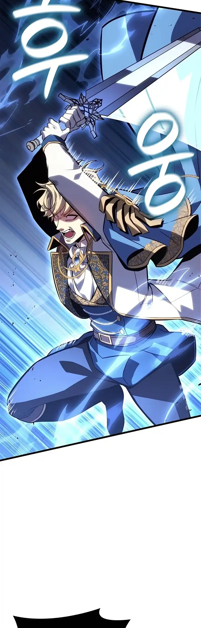 The Count’s Youngest Son Is A Player! Chapter 154 Gambar 6