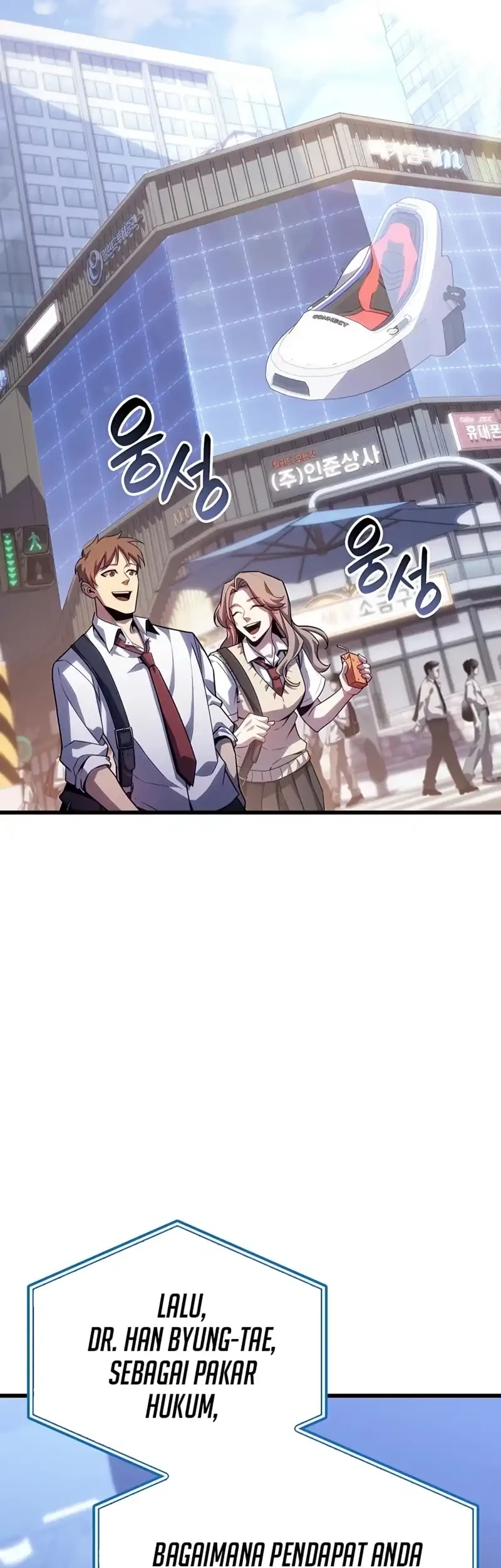 The Count’s Youngest Son Is A Player! Chapter 155 Gambar 6