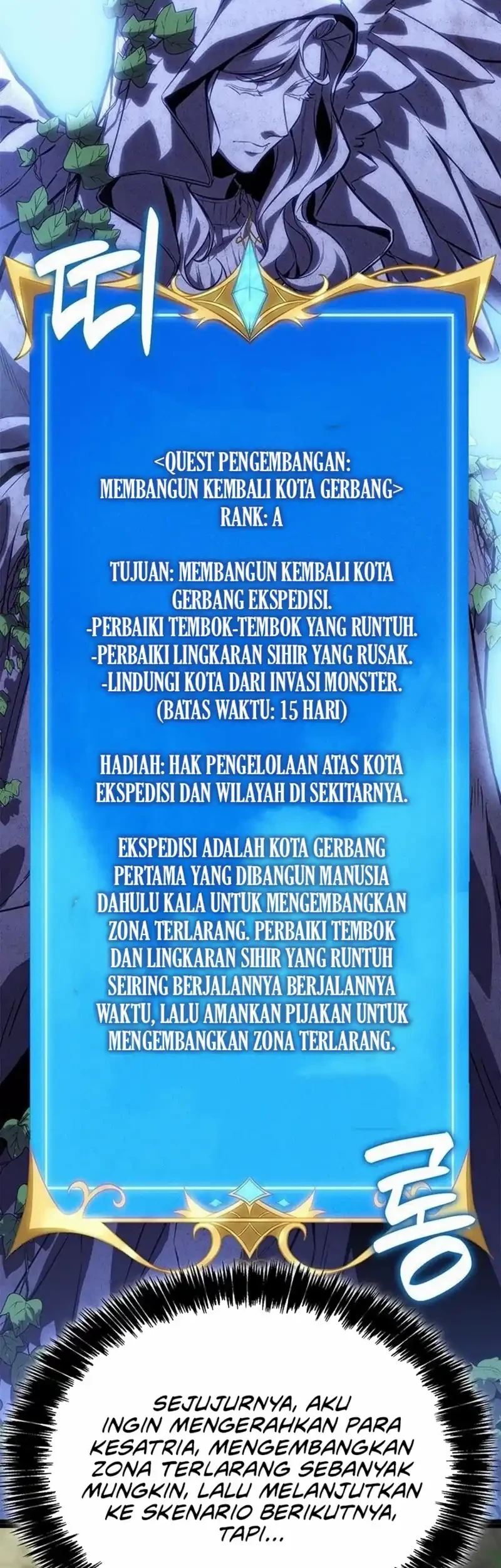 The Count’s Youngest Son Is A Player! Chapter 158 Gambar 7