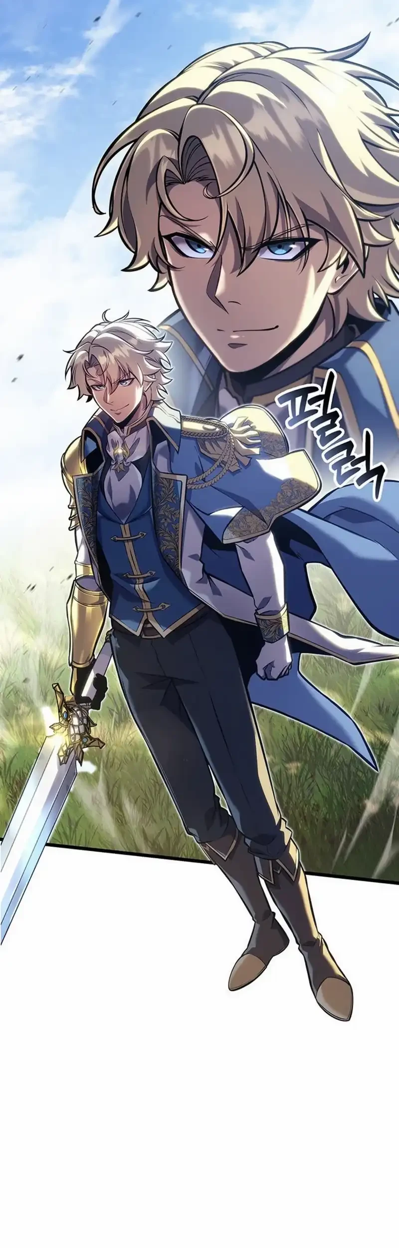 The Count’s Youngest Son Is A Player! Chapter 159 Gambar 5