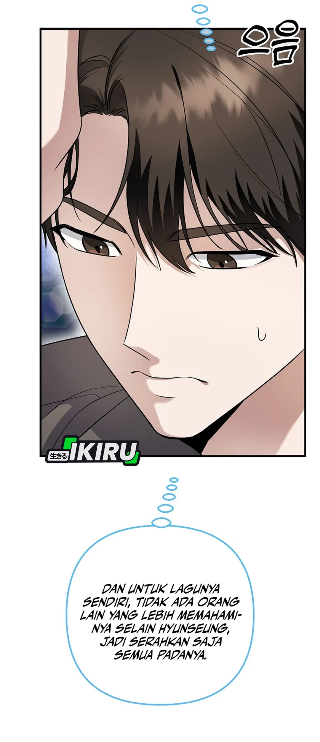The Crazy Genius Composer Returns Chapter 76 halaman 8