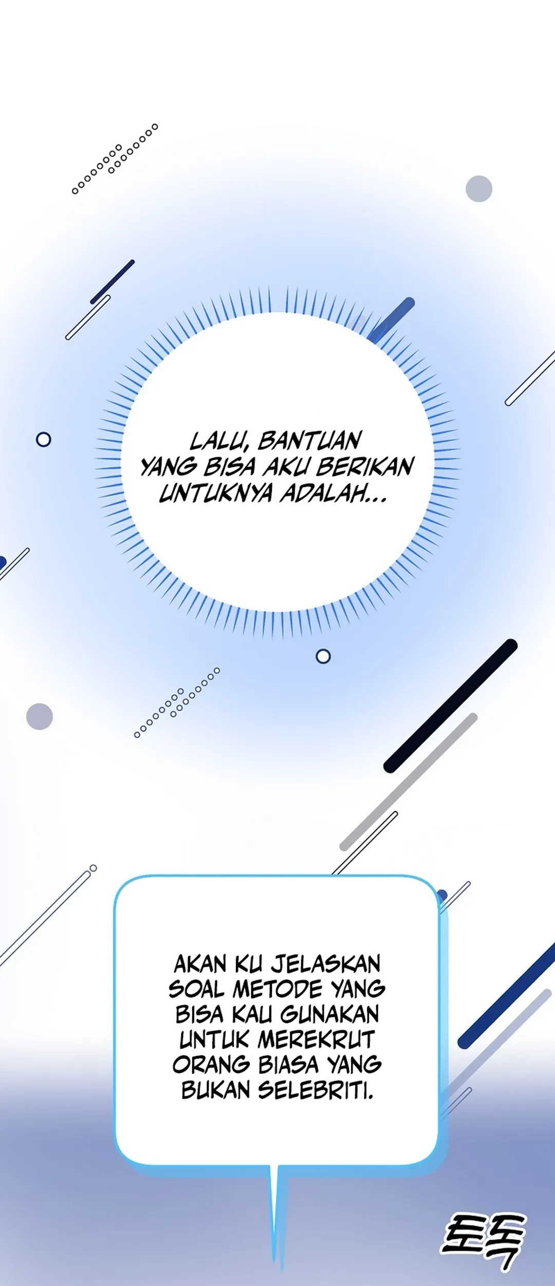 The Crazy Genius Composer Returns Chapter 76 halaman 9