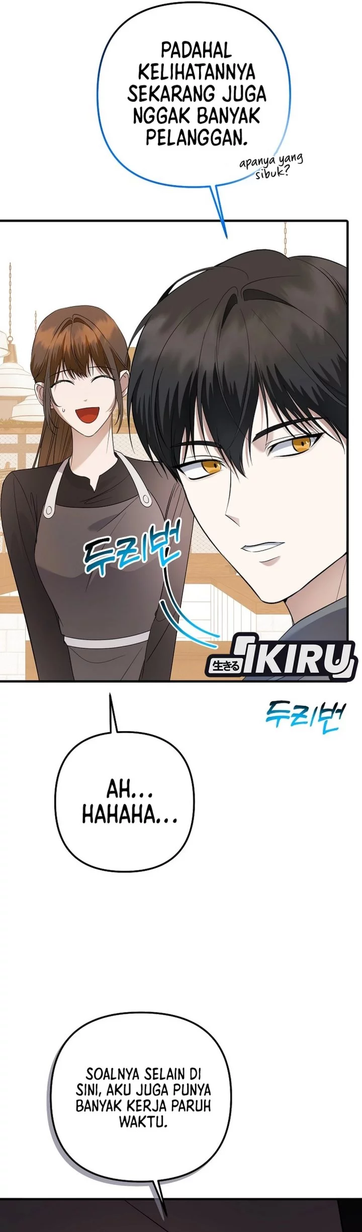 The Crazy Genius Composer Returns Chapter 77 halaman 7