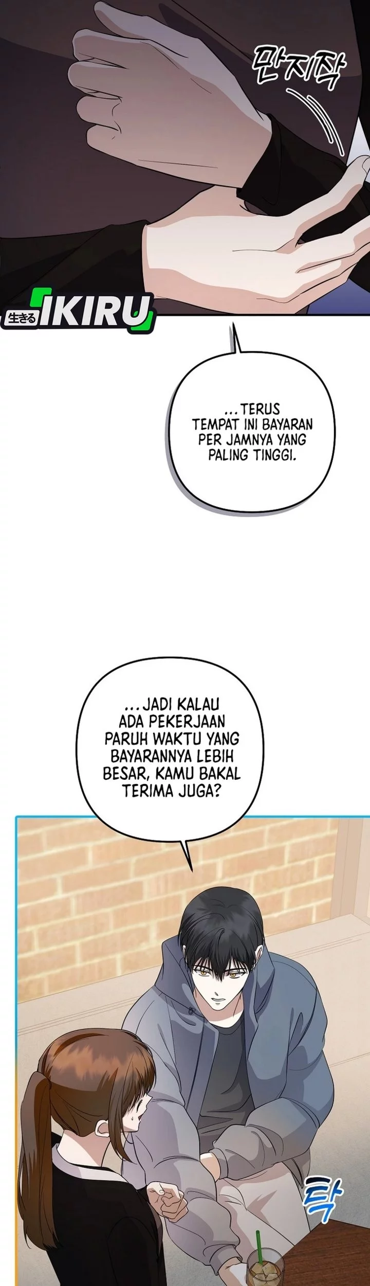 The Crazy Genius Composer Returns Chapter 77 halaman 8