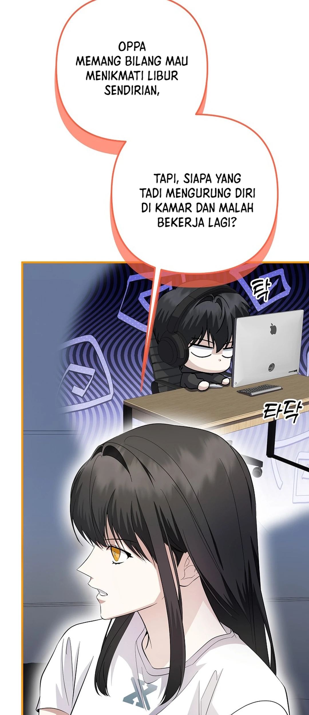 The Crazy Genius Composer Returns Chapter 81 halaman 7