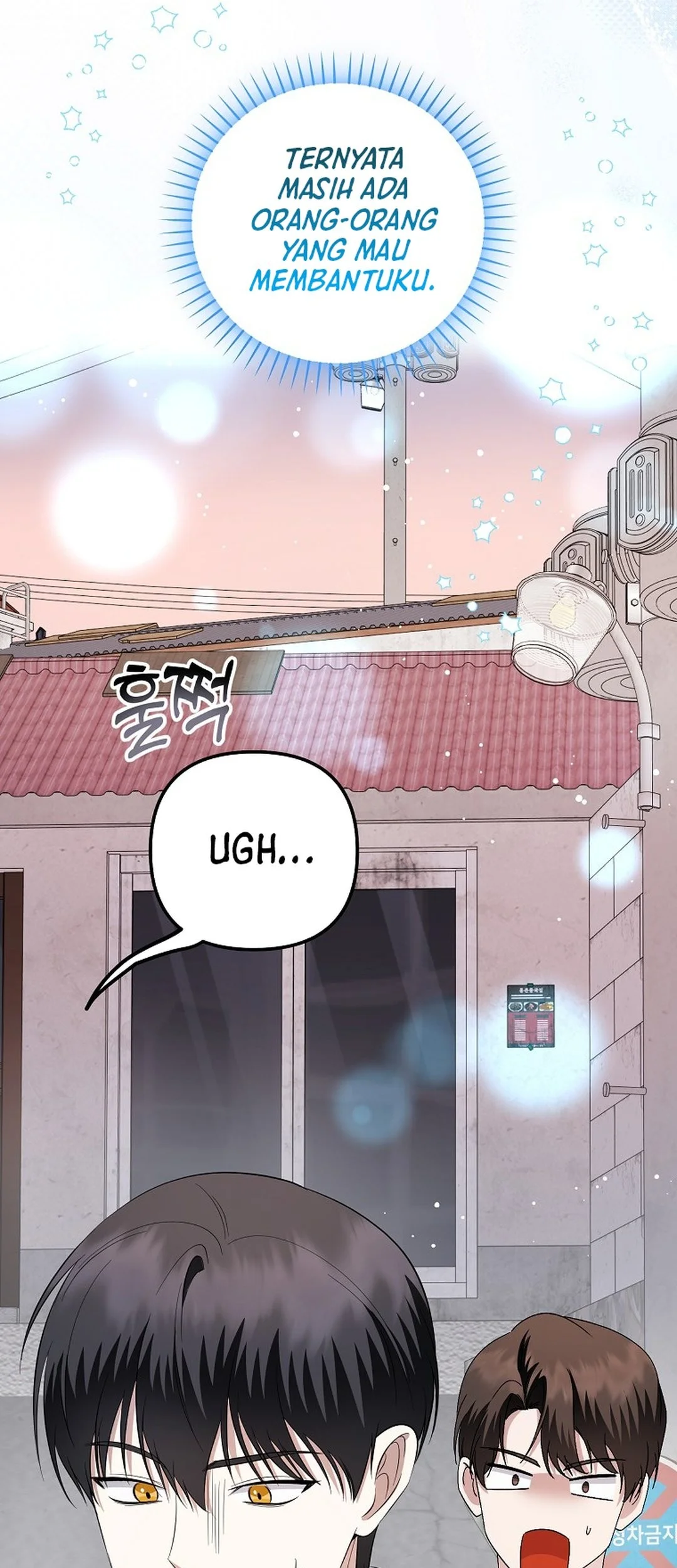 The Crazy Genius Composer Returns Chapter 84 halaman 11
