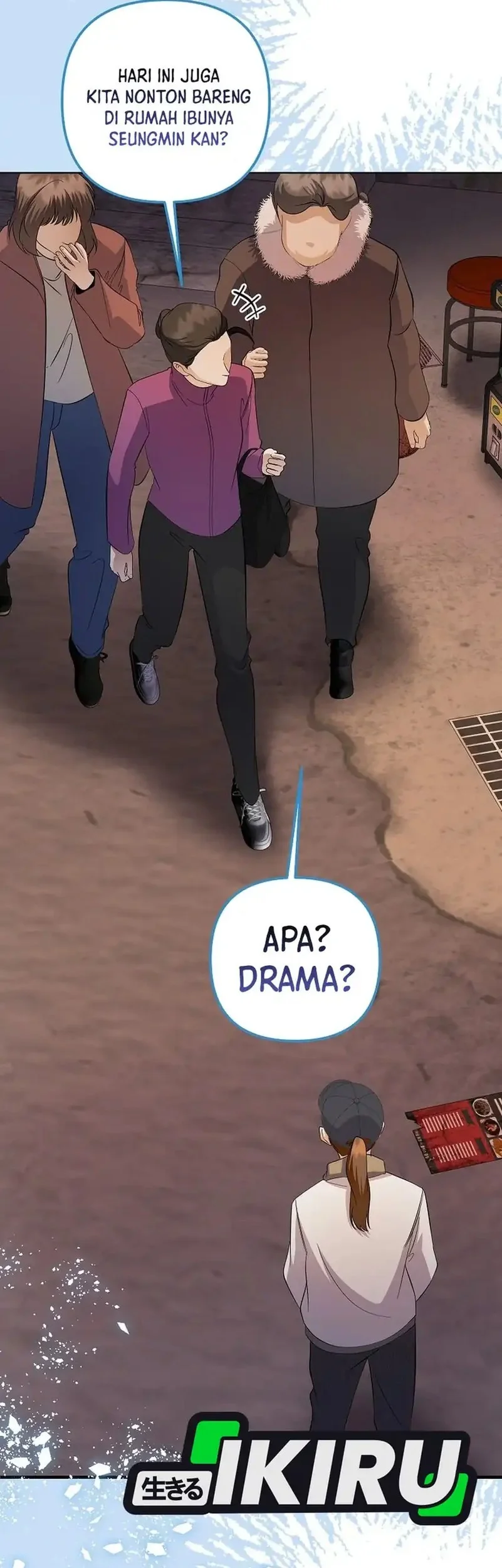 The Crazy Genius Composer Returns Chapter 86 halaman 5