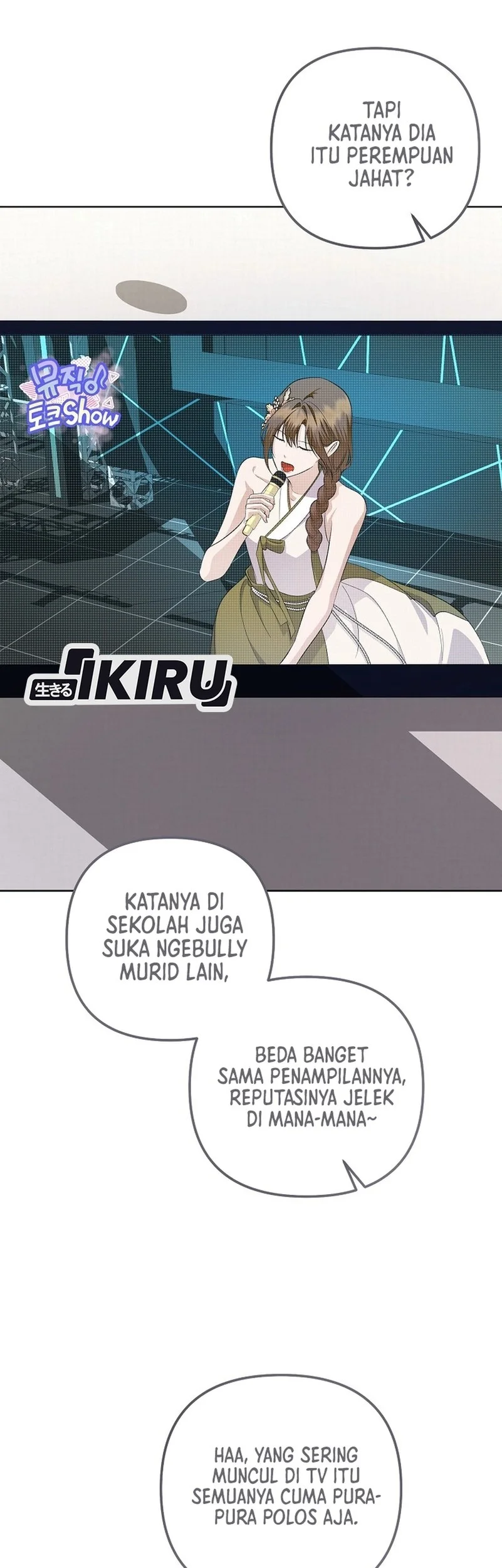 The Crazy Genius Composer Returns Chapter 90 halaman 5