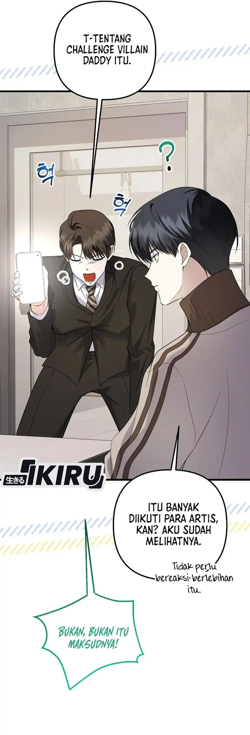 The Crazy Genius Composer Returns Chapter 94 halaman 7