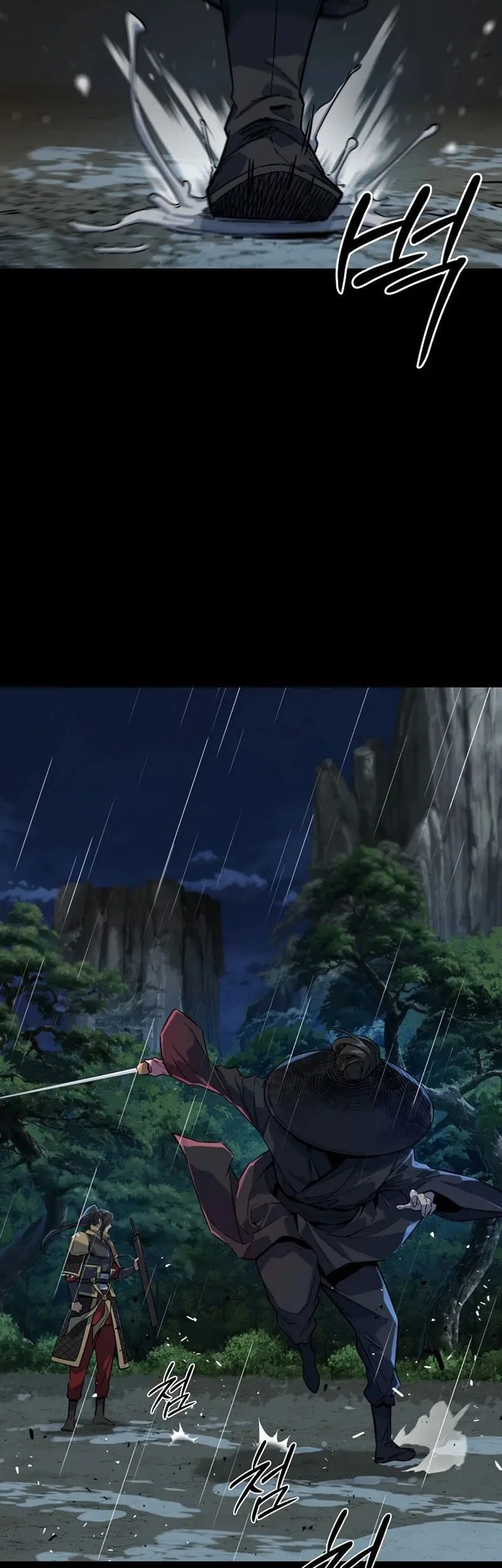 The Crimson Dragon Martial Emperor Chapter 6 Gambar 8