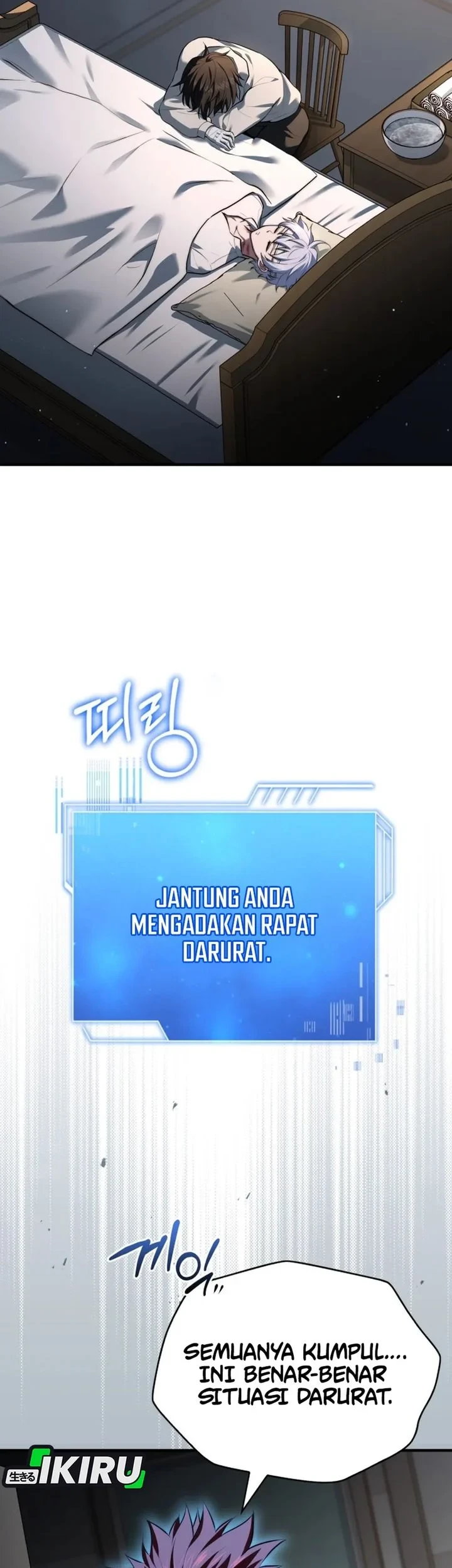 The Crown Prince That Sells Medicine Chapter 110 Gambar 7