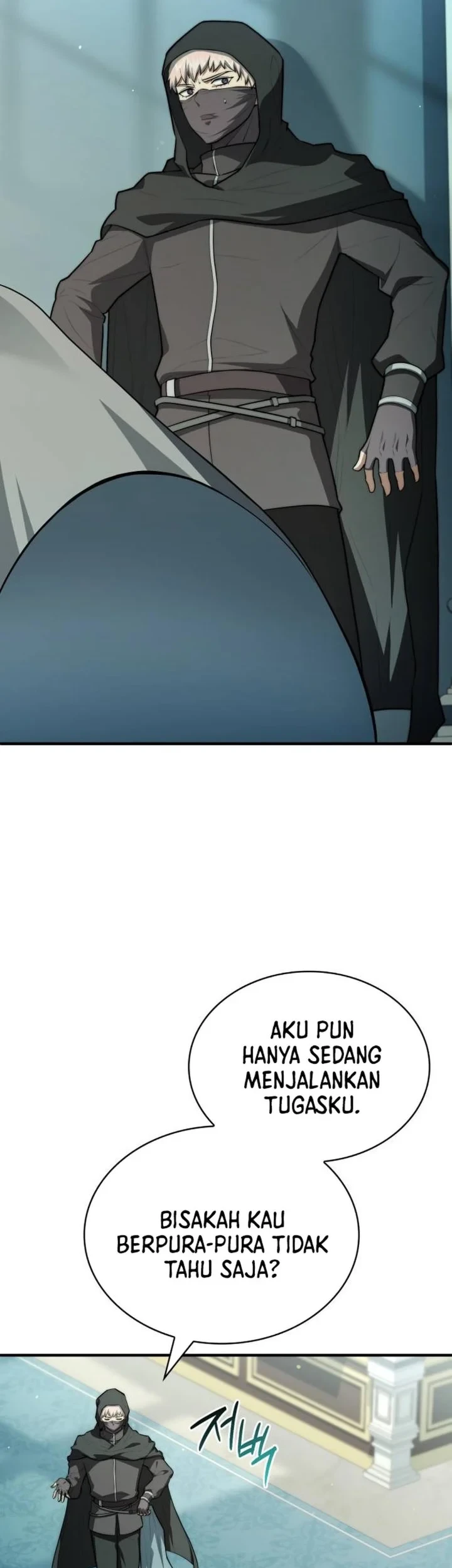 The Crown Prince That Sells Medicine Chapter 115 Gambar 7