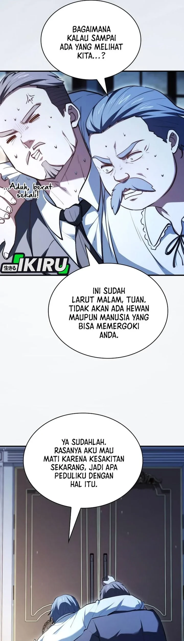 The Crown Prince That Sells Medicine Chapter 117 Gambar 5
