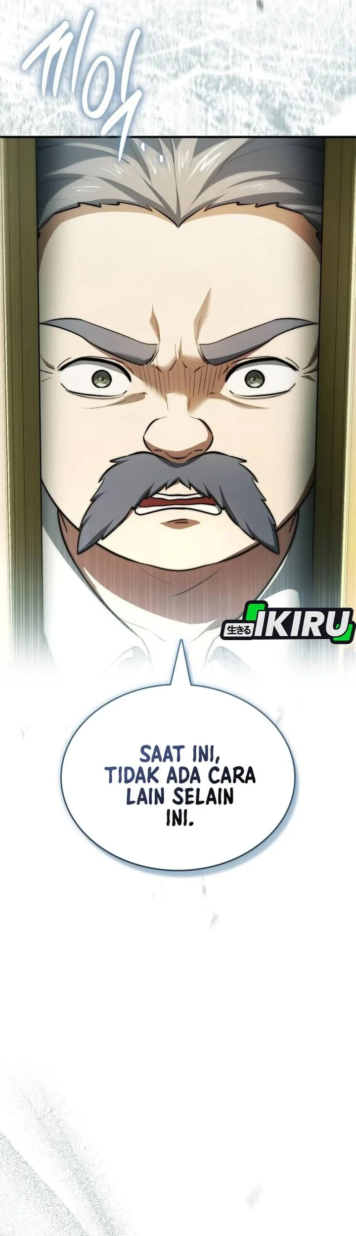 The Crown Prince That Sells Medicine Chapter 117 Gambar 7