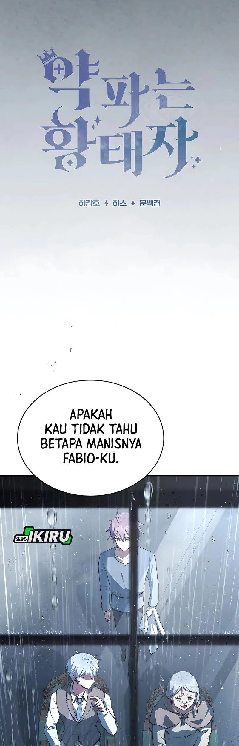 The Crown Prince That Sells Medicine Chapter 88 Gambar 7