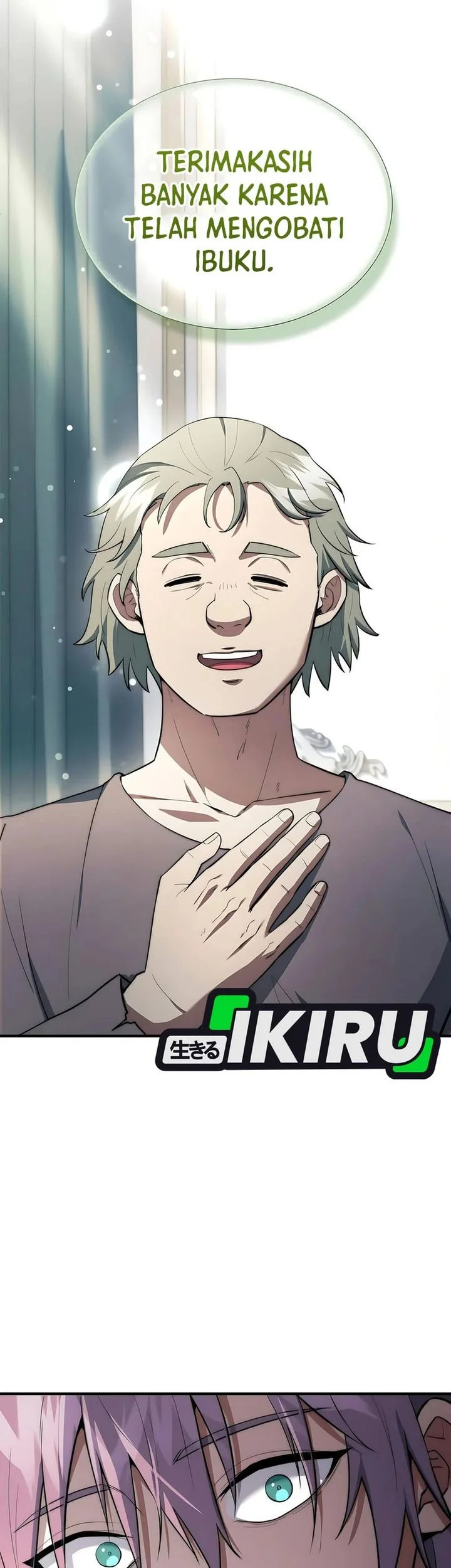 The Crown Prince That Sells Medicine Chapter 89 Gambar 7
