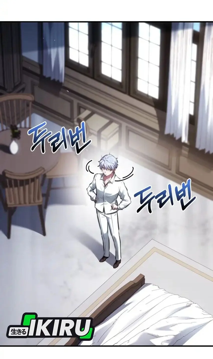 The Crown Prince That Sells Medicine Chapter 96 Gambar 10