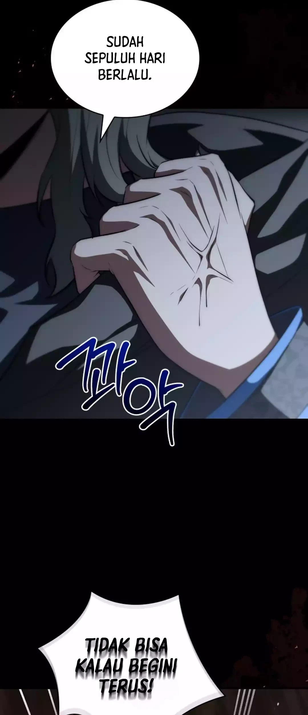 The Crown Prince That Sells Medicine Chapter 97 Gambar 7