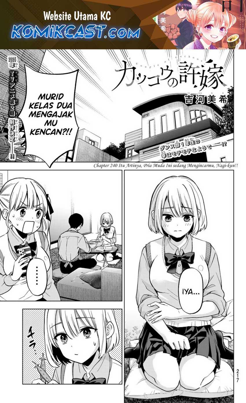 Manga The Cuckoo’s Fiancee Chapter 240 gambar 2