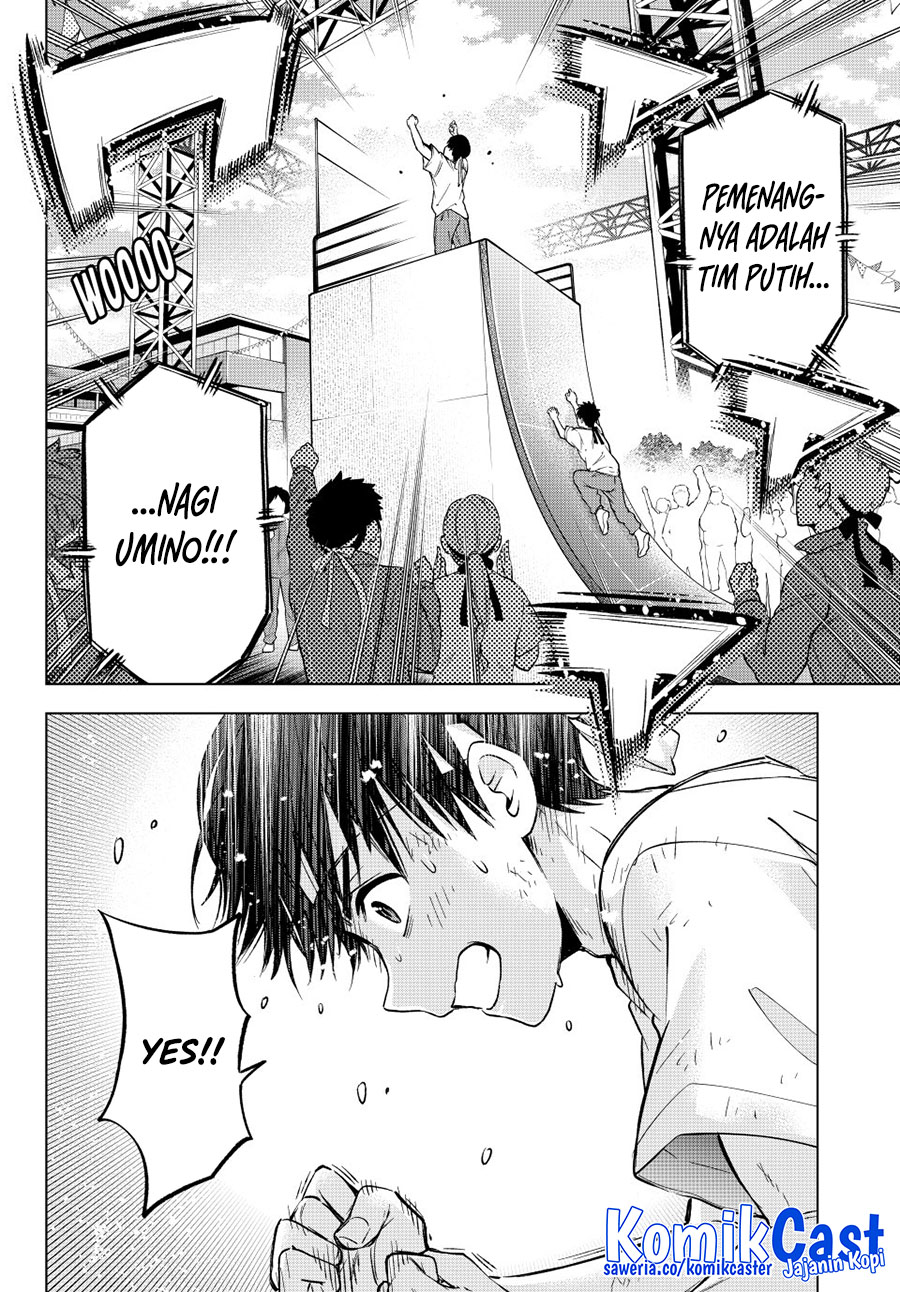 Manga The Cuckoo’s Fiancee Chapter 248 gambar 2