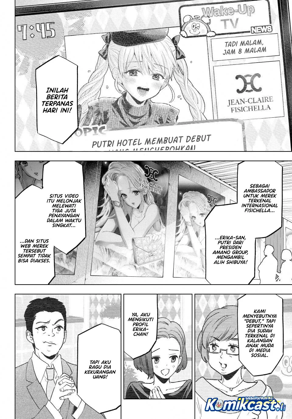 Manga The Cuckoo’s Fiancee Chapter 265 gambar 2
