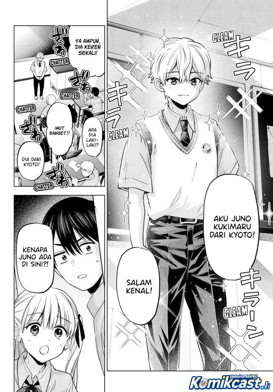 Manga The Cuckoo’s Fiancee Chapter 267 gambar 2