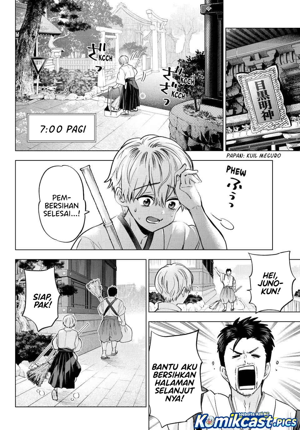 Manga The Cuckoo’s Fiancee Chapter 268 gambar 2