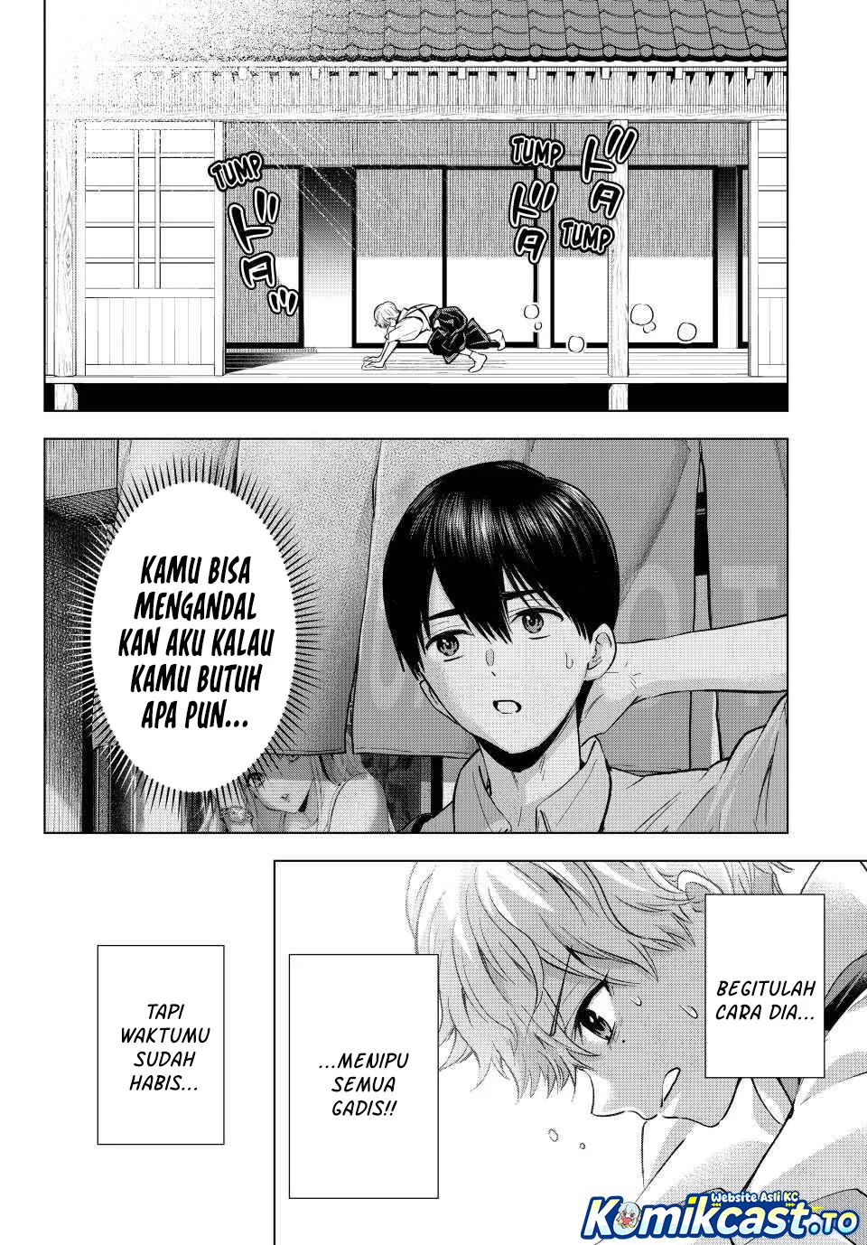 Manga The Cuckoo’s Fiancee Chapter 269 gambar 2