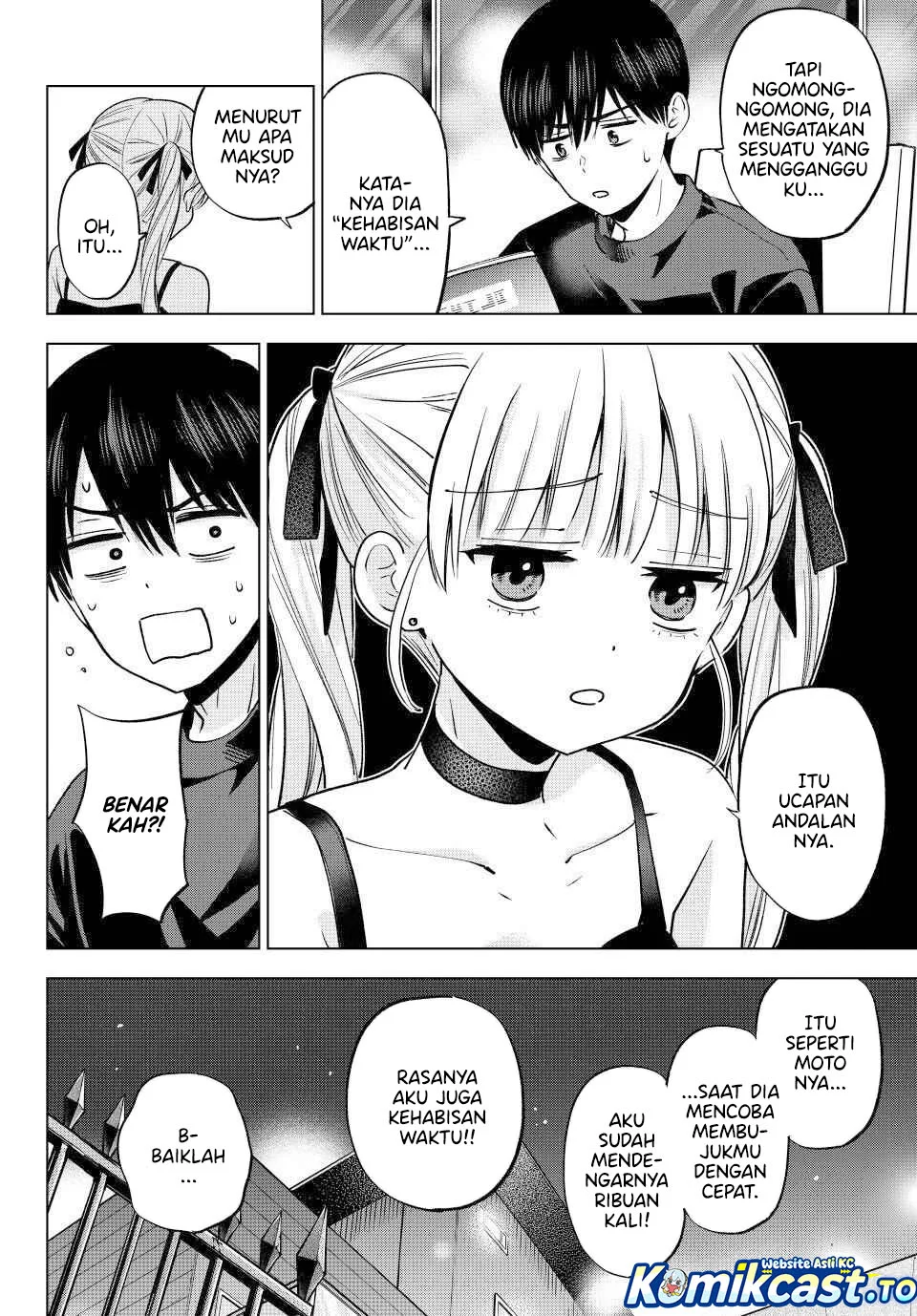Manga The Cuckoo’s Fiancee Chapter 270 gambar 2