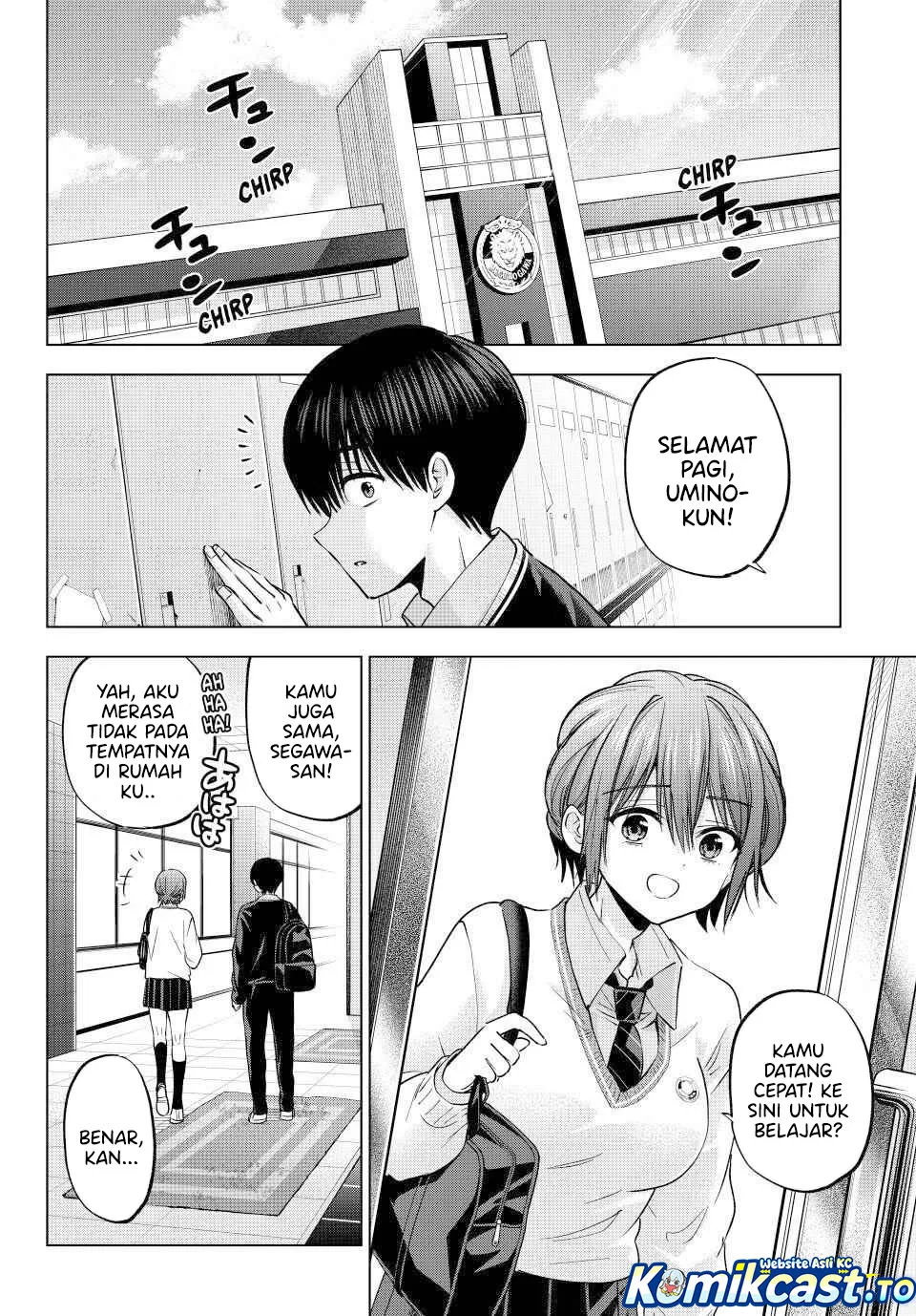 Manga The Cuckoo’s Fiancee Chapter 276 gambar 2