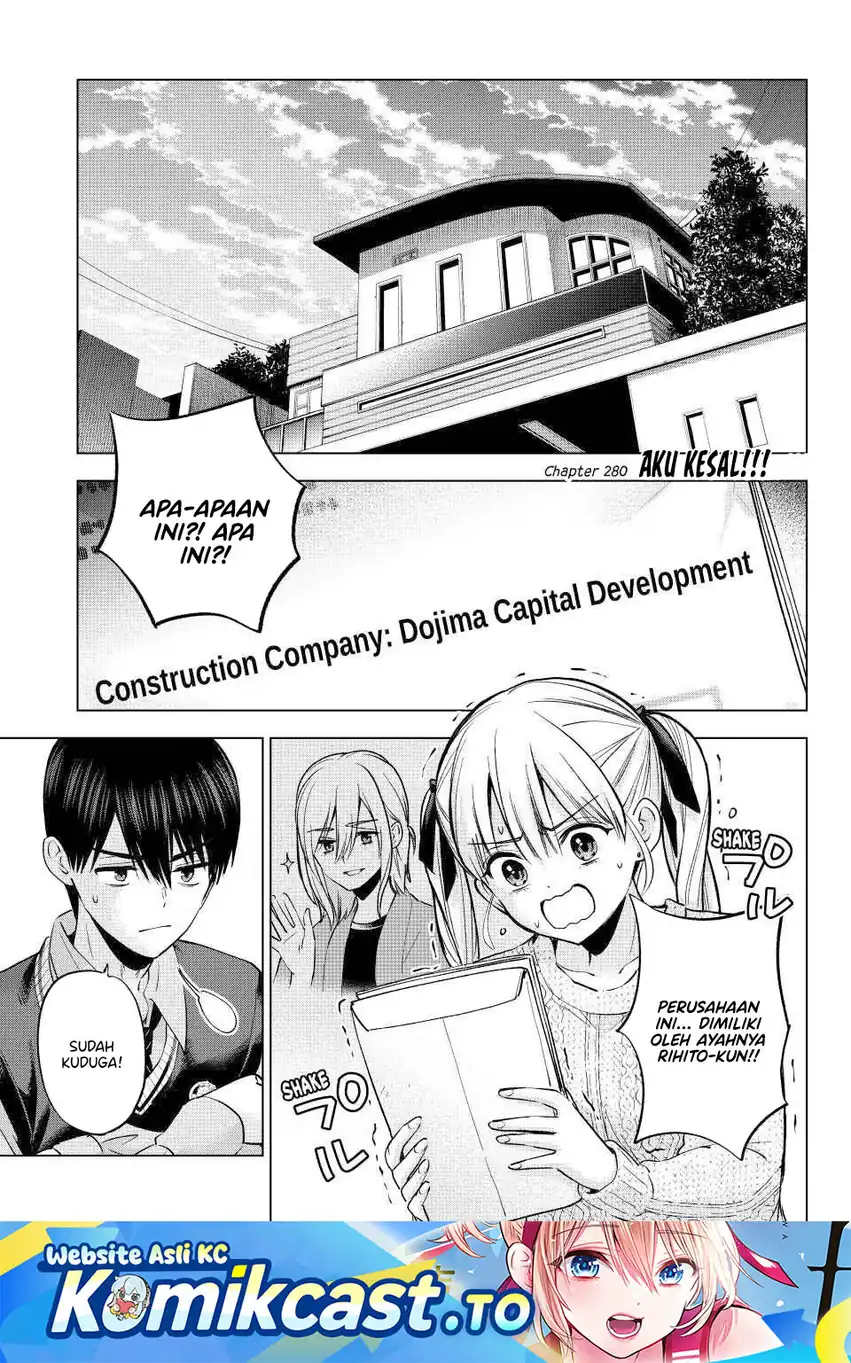 Manga The Cuckoo’s Fiancee Chapter 280 gambar 2