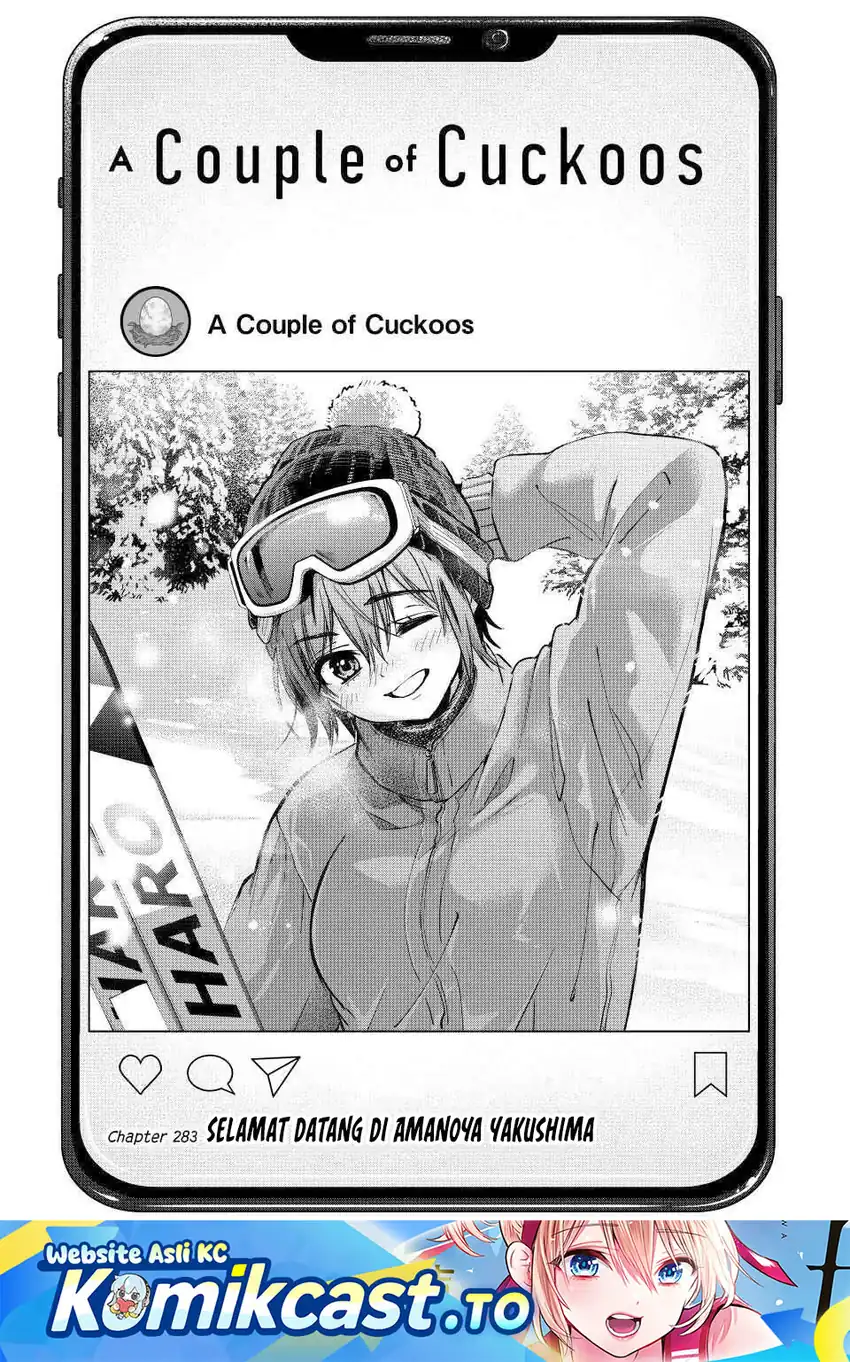 Manga The Cuckoo’s Fiancee Chapter 283 gambar 2