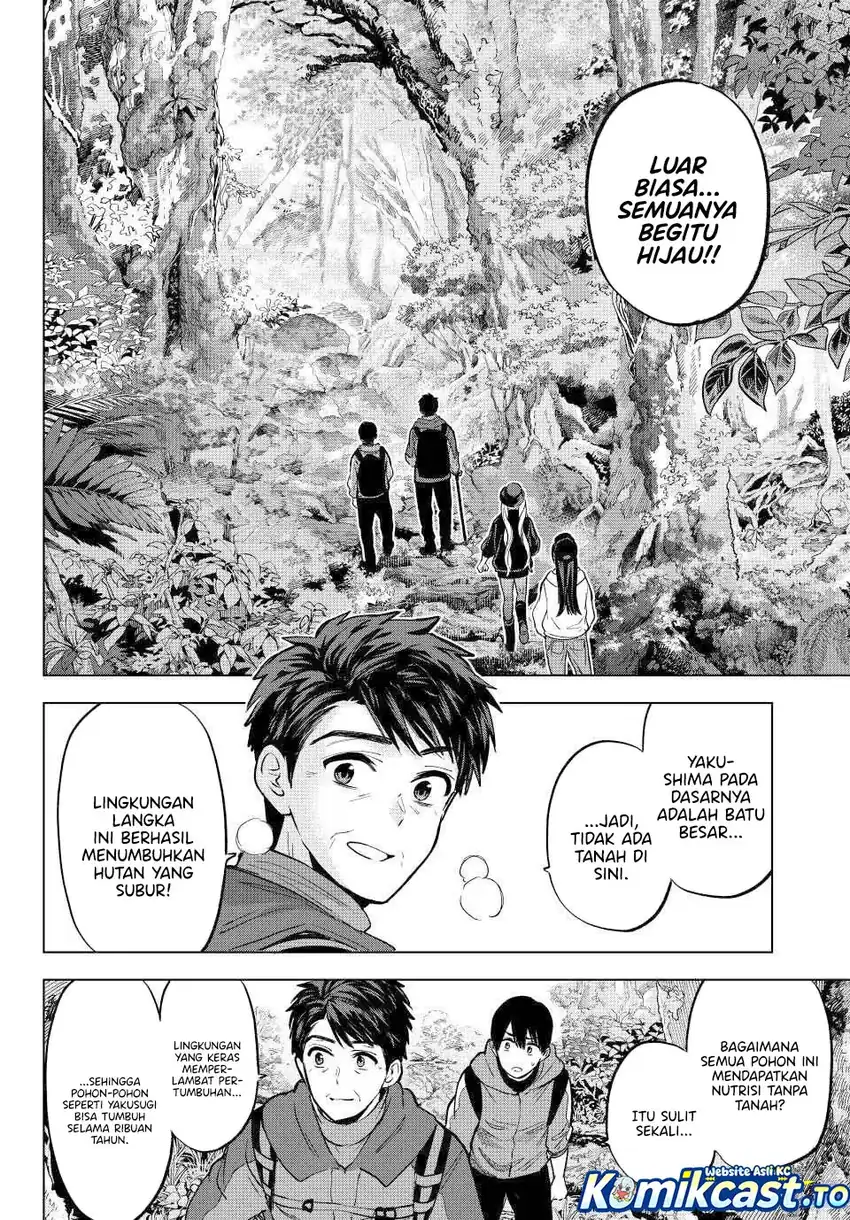 The Cuckoo’s Fiancee Chapter 286 Gambar 3